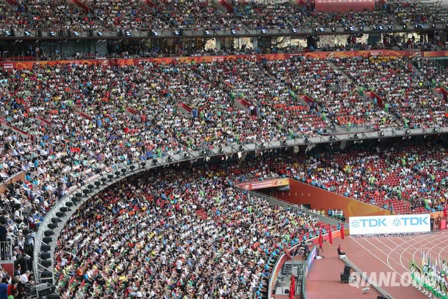 En images : la cérémonie d'ouverture du Mondial d'Athlétisme 2015