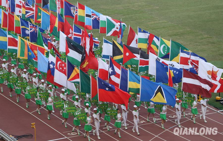 En images : la cérémonie d'ouverture du Mondial d'Athlétisme 2015