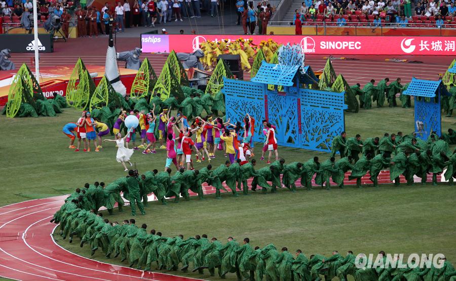 En images : la cérémonie d'ouverture du Mondial d'Athlétisme 2015