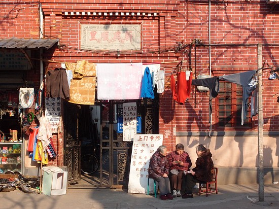 Lilongs, ? quartiers fermés ? : des trésors d’Histoire de Shanghai