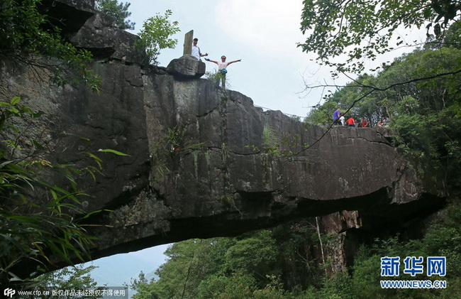 A la découverte du plus haut pont en pierre naturelle