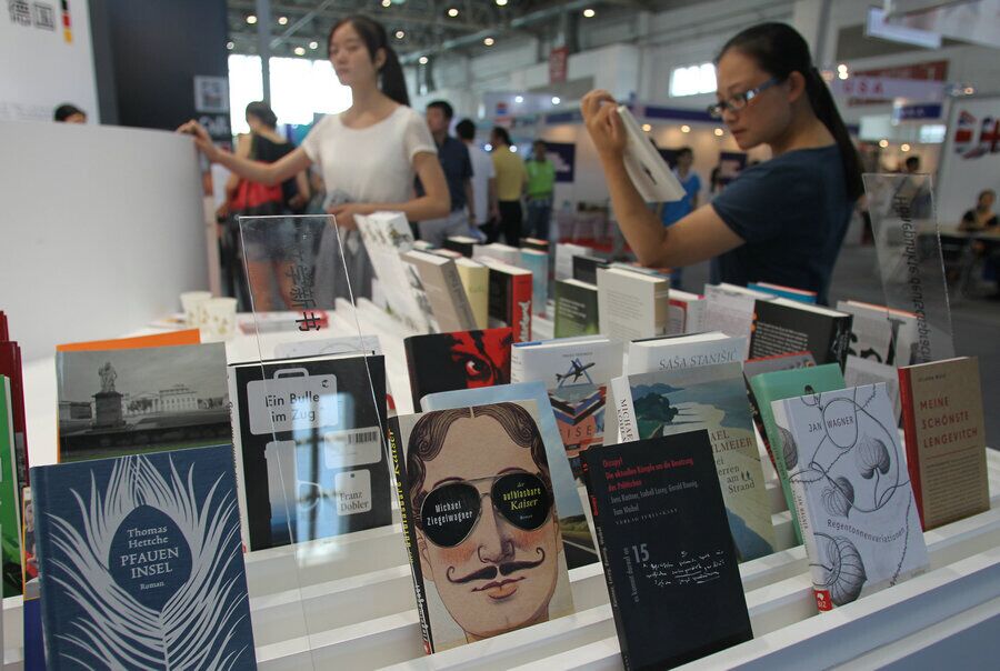 Le Salon international du livre de Beijing ouvre une nouvelle page