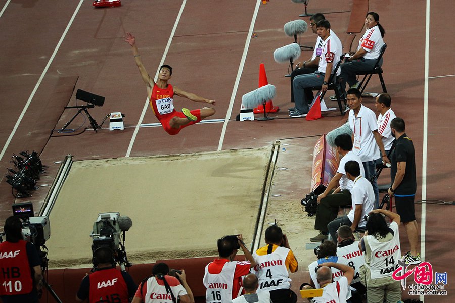 Mondiaux d'athlétisme : le Chinois Wang Jianan en bronze