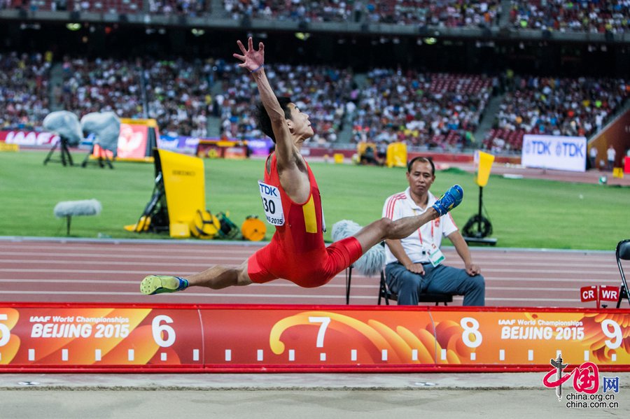 Mondiaux d'athlétisme : le Chinois Wang Jianan en bronze