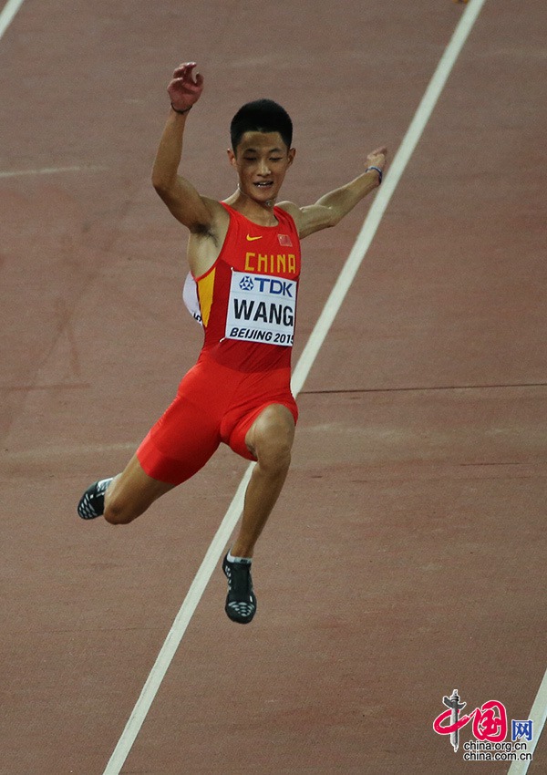 Mondiaux d'athlétisme : le Chinois Wang Jianan en bronze