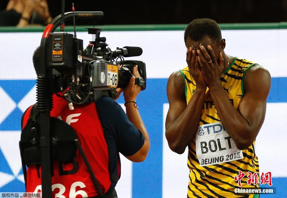 Les moments les plus dr?les des Mondiaux d'athlétisme 2015