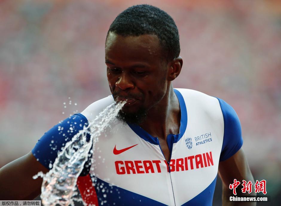 Les moments les plus dr?les des Mondiaux d'athlétisme 2015