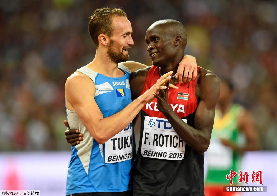 Les moments les plus dr?les des Mondiaux d'athlétisme 2015