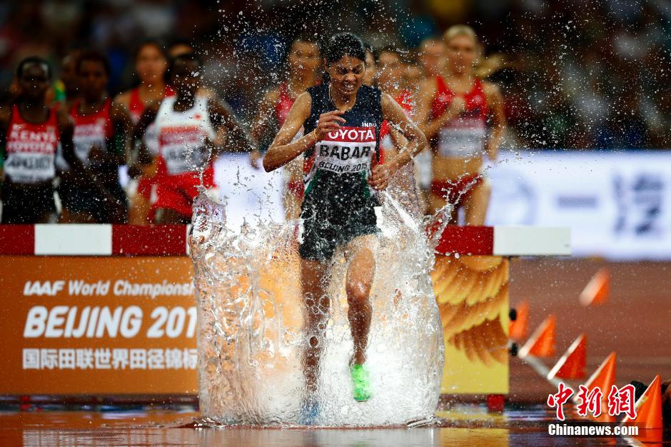 Les moments les plus dr?les des Mondiaux d'athlétisme 2015