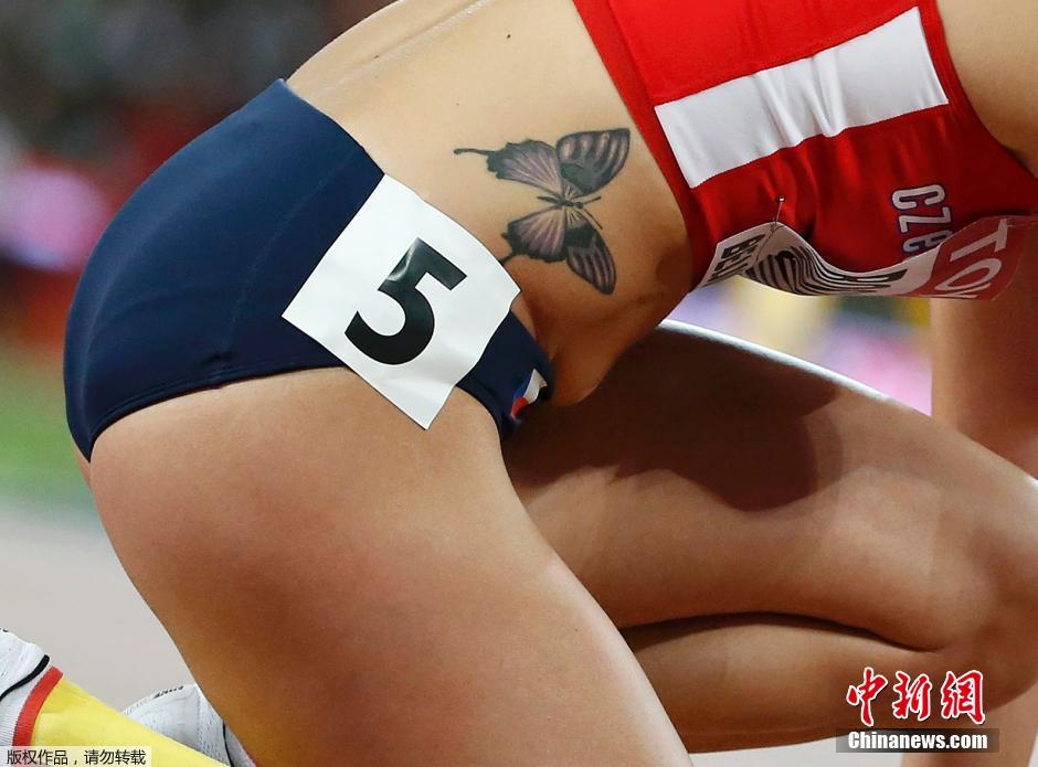 Les moments les plus dr?les des Mondiaux d'athlétisme 2015