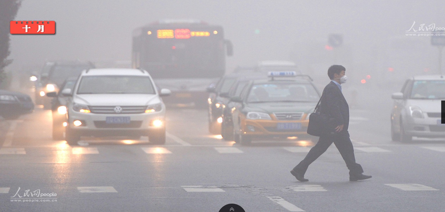 Année 2014 : les douze faits marquants d’un journaliste chinois 