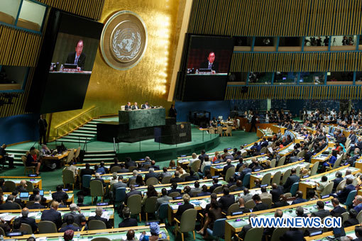 Le développement durable au coeur de la 4e Conférence mondiale des présidents de Parlement