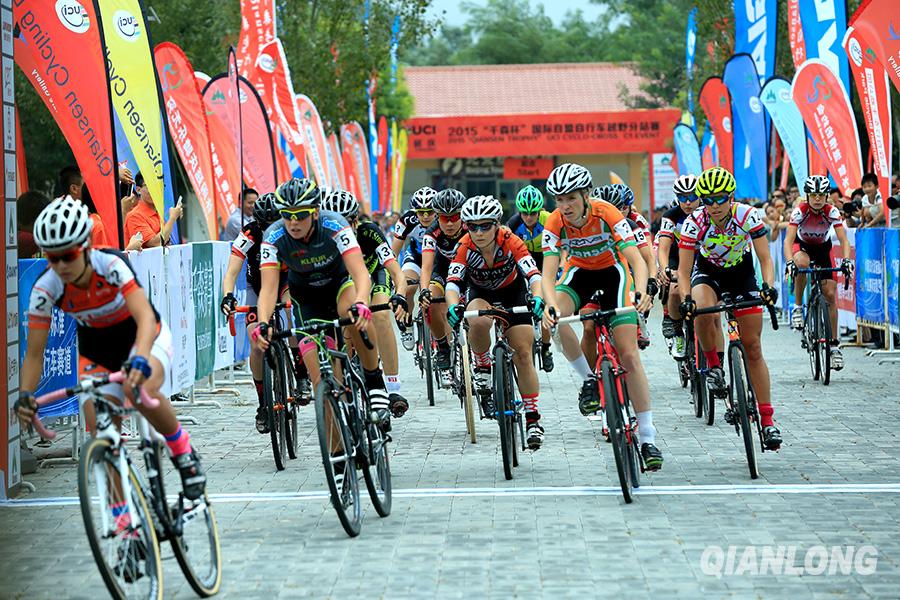 Beijing : le 3e QianSen Trophy Cyclocross se tient à Yanqing