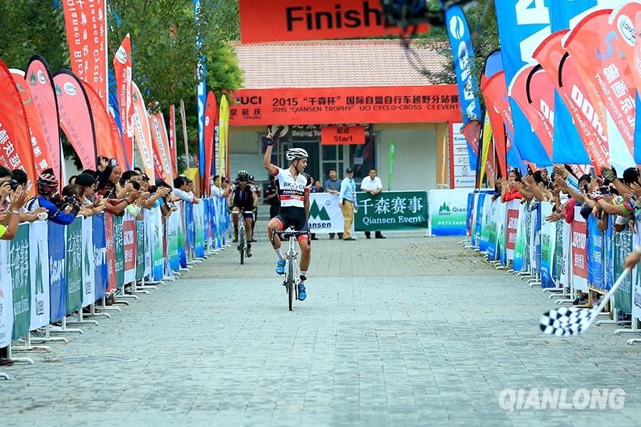 Beijing : le 3e QianSen Trophy Cyclocross se tient à Yanqing