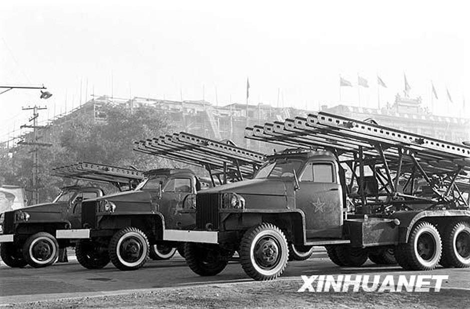 1945-2015 : retour en images sur les Grandes Parades de Beijing