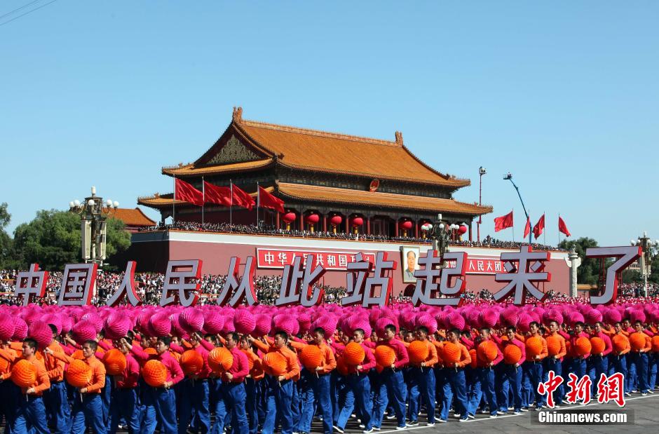 1945-2015 : retour en images sur les Grandes Parades de Beijing