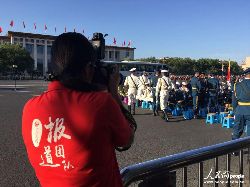 Parade du 3 Septembre : le Quotidien du Peuple en ligne en direct