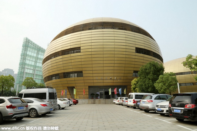 Le Centre d'art du Henan parmi les plus laids batiments de Chine