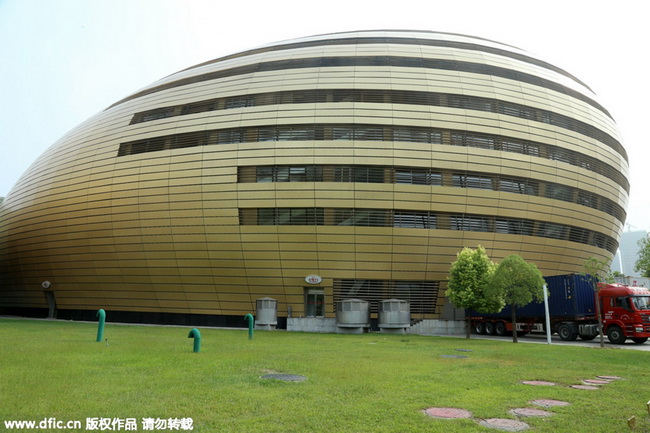 Le Centre d'art du Henan parmi les plus laids batiments de Chine