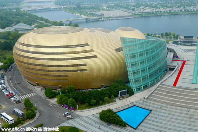 Le Centre d'art du Henan parmi les plus laids batiments de Chine