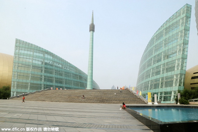 Le Centre d'art du Henan parmi les plus laids batiments de Chine