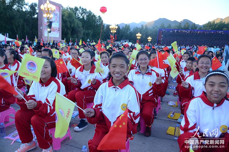 50e anniversaire de la fondation de la Région autonome du Tibet