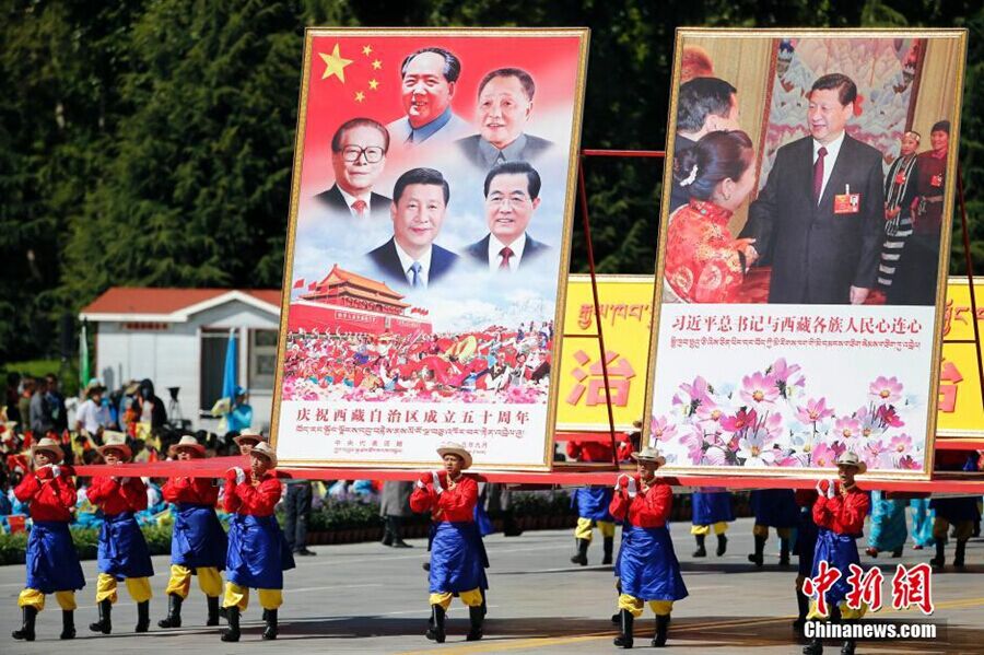 Cérémonie de gala pour le 50e anniversaire de la Région autonome du Tibet