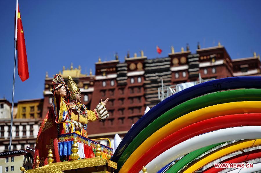 La Chine célèbre le 50e anniversaire de l'autonomie du Tibet