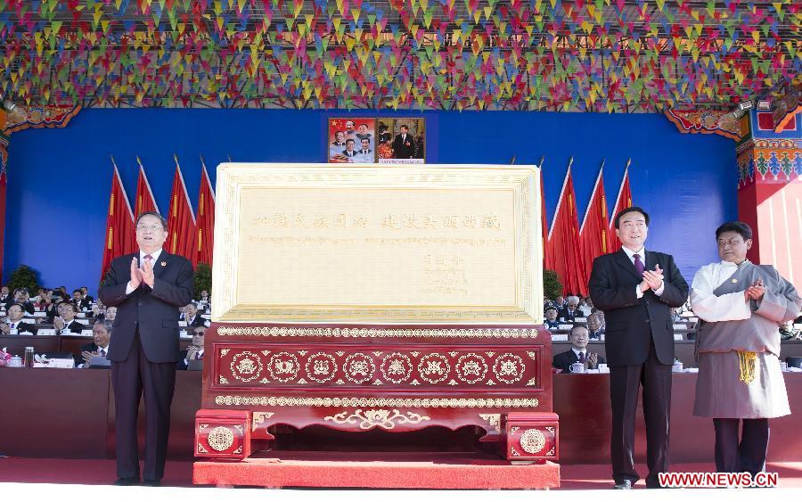 La Chine célèbre le 50e anniversaire de l'autonomie du Tibet