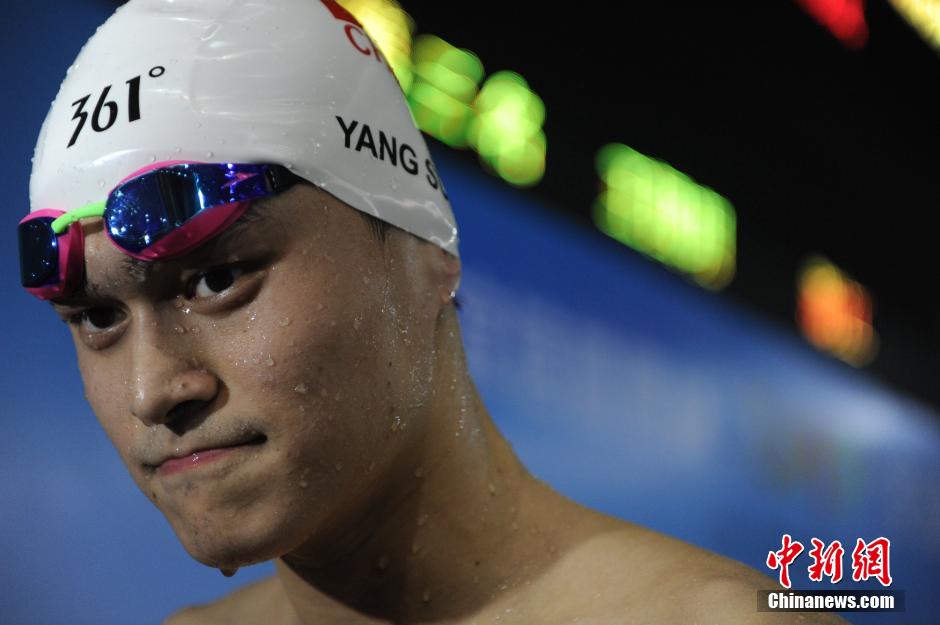 Championnats de Chine de natation : Sun Yang remporte le 400 mètres nage libre