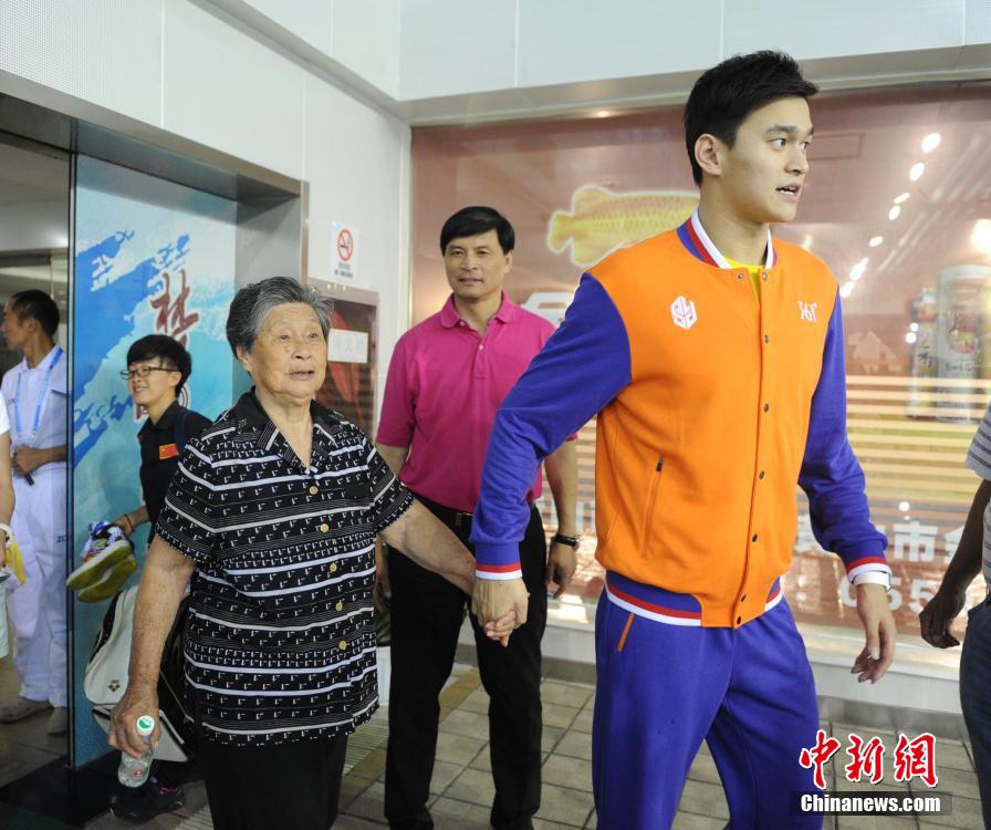 Championnats de Chine de natation : Sun Yang remporte le 400 mètres nage libre