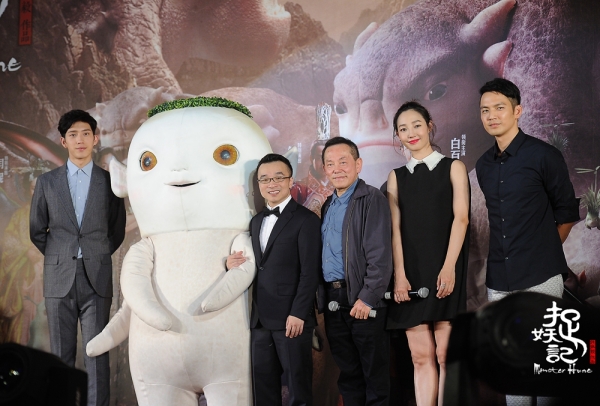 ? Monster Hunt ? établit un record au guichet en Chine