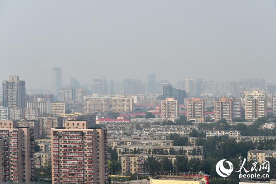 Beijing : grand retour du smog après le défilé militaire