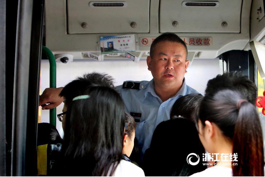 Une Journée sans voiture à Hangzhou