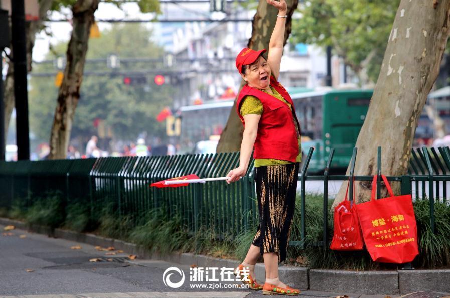 Une Journée sans voiture à Hangzhou