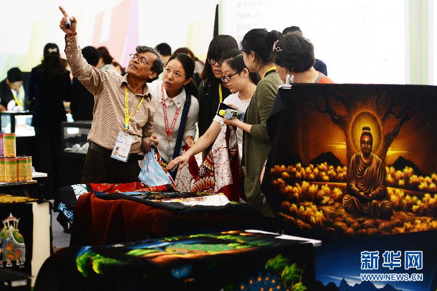 Début de la Foire de marchandises des pays de l'OCS à Xi'an