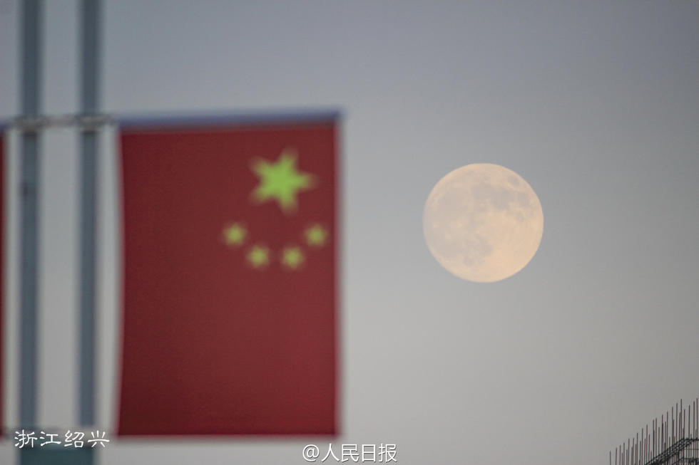 Fête de la Mi-automne en Chine : la lune dans tous ses états