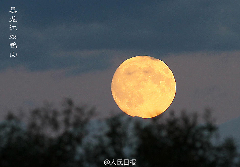 Fête de la Mi-automne en Chine : la lune dans tous ses états