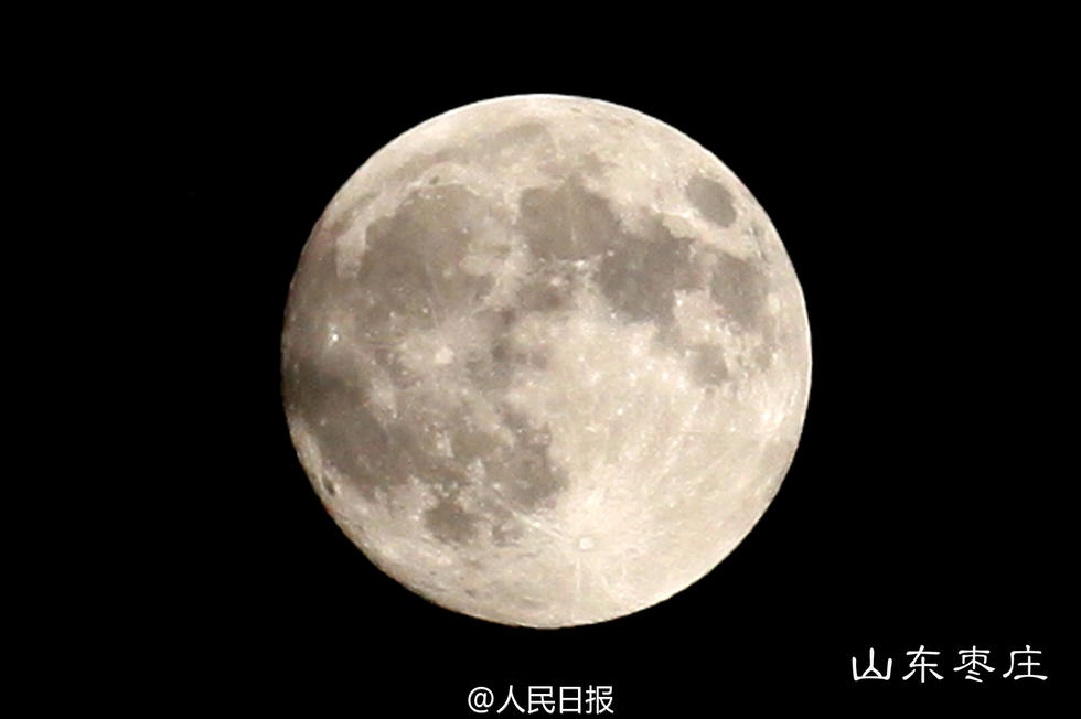 Fête de la Mi-automne en Chine : la lune dans tous ses états