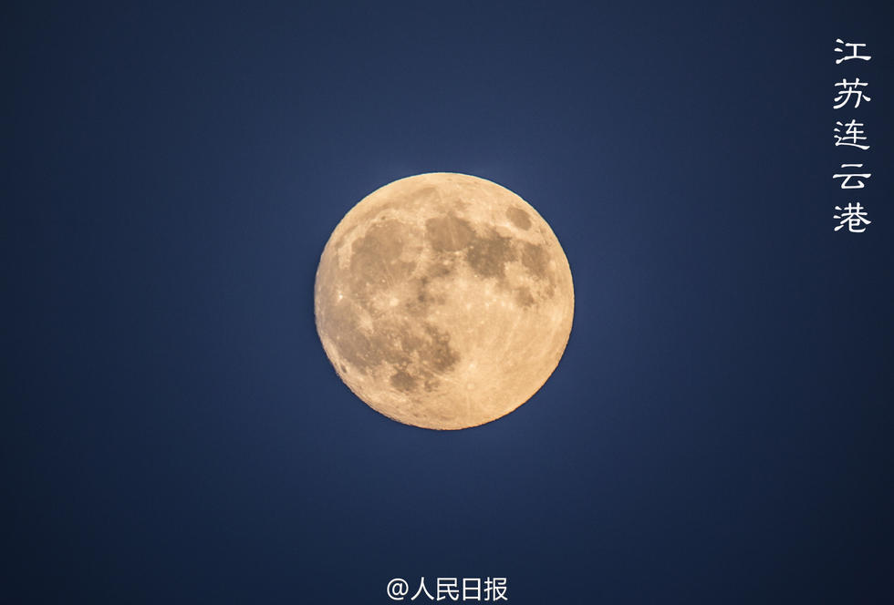 Fête de la Mi-automne en Chine : la lune dans tous ses états