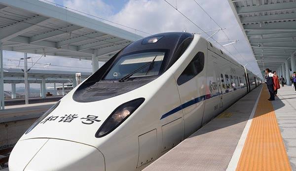 Le train à grande vitesse chinois re?oit la plus haute récompense de la Semaine du Design de Beijing