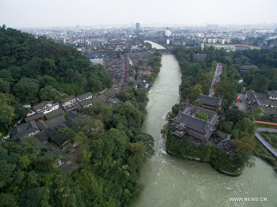 Le système d'irrigation de Dujiangyan