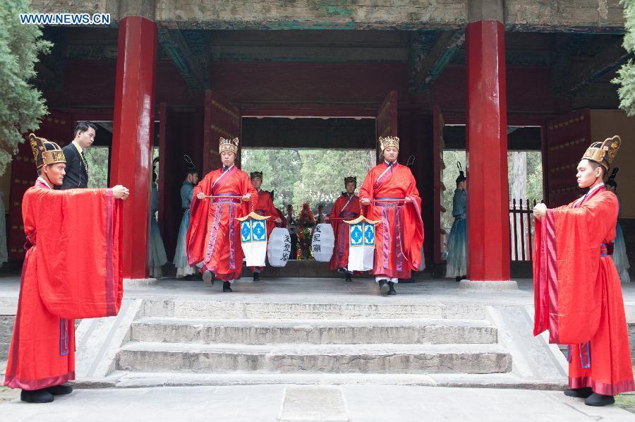 Célébration du 2566e anniversaire de la naissance de Confucius dans le Shandong