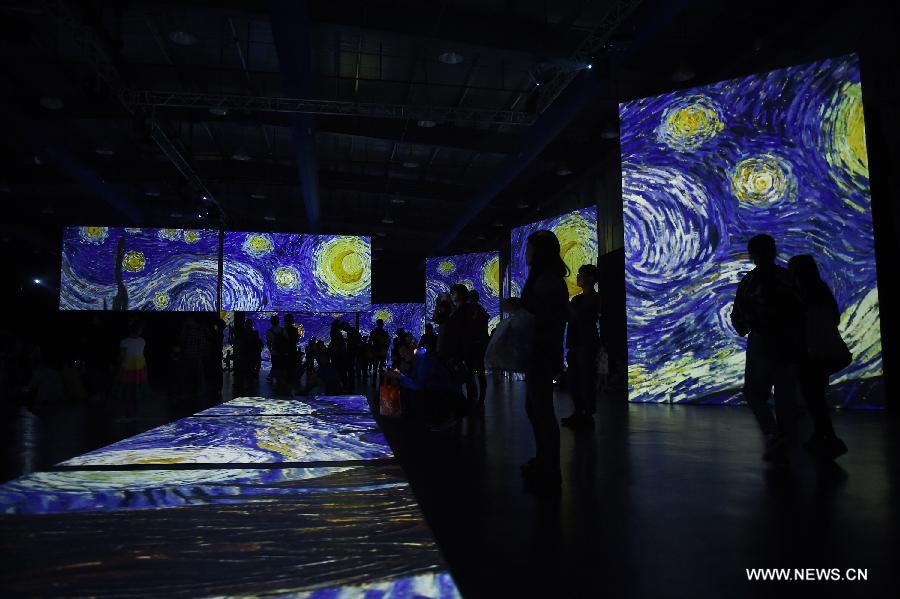 Exposition d'art de Van Gogh