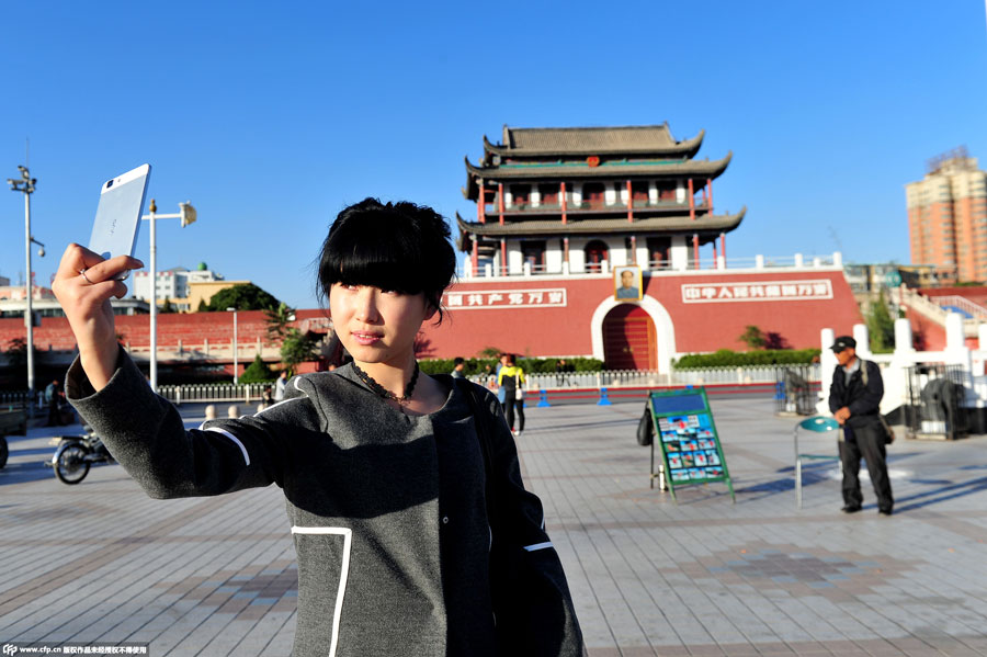 Ningxia, la petite Porte de Tian'anmen 