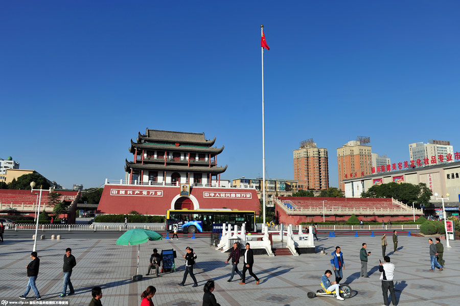 Ningxia, la petite Porte de Tian'anmen 