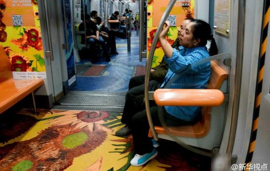 Van Gogh dans le métro de Beijing 