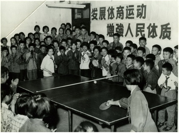 La mode du fitness en Chine dans les années 1970 