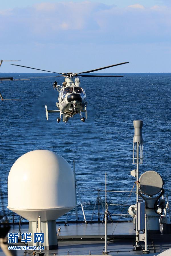 Exercice naval franco-chinois dans la Manche