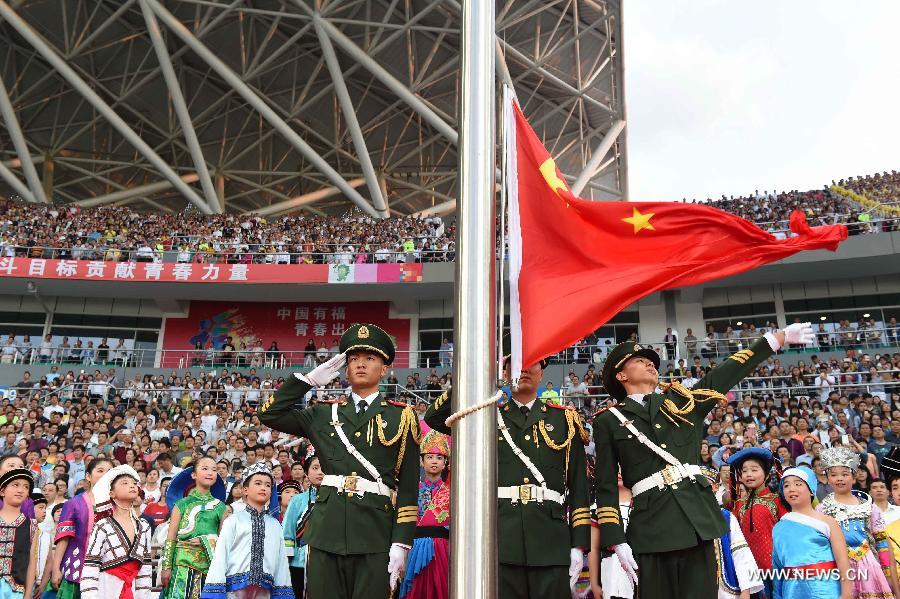 Cérémonie d'ouverture de la première édition des Jeux de la Jeunesse de Chine